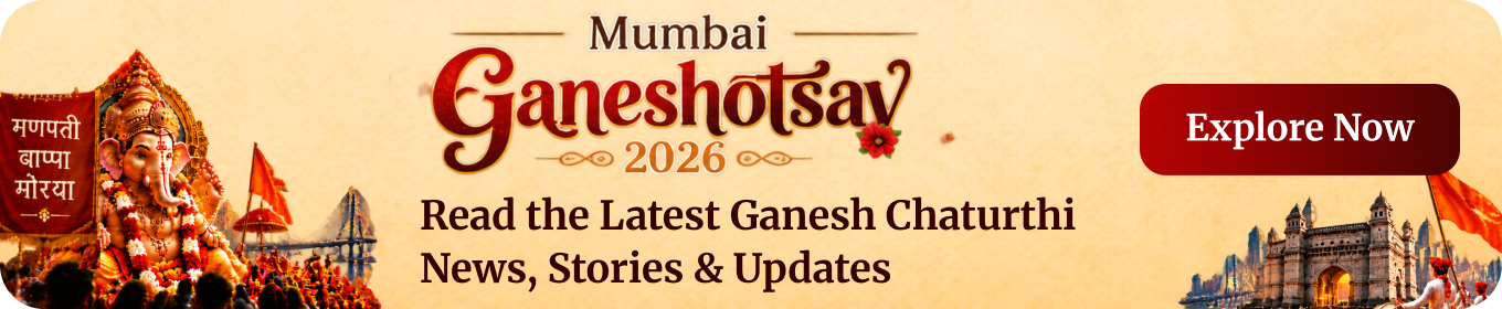 Mumbai Ganeshotsav